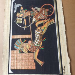 Salkara Papyrus