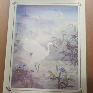 Oriental Birds 11